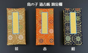 ߋ@̎q@ߋ@ыE@ԁ@@@3.5@t@t