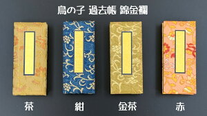 ߋ@̎q@ߋ@ыE@@@@@4.0@t@t