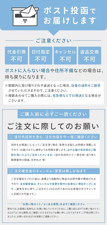 楽天市場】【※先着200枚※4/24限定全品半額クーポン】 名入れ無料 選び 