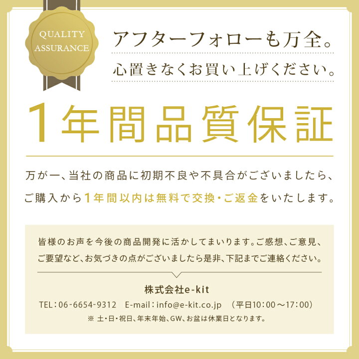 楽天市場】【※先着200枚※4/14限定全品半額クーポン】 ＼進化版／ 洗濯 