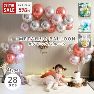 y1180590~z [28Zbg] a o[ t D ^bNJ[ 100j 1 ̎q j̎q l n[to[Xf[ EFfBO   S[h [Y u