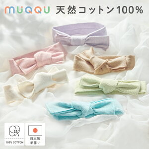 wAoh xr[ I[KjbNRbg xr[wAoh Vv  Ԃ V q ̎q j̎q j[{[tHg H oYj tH[} {  