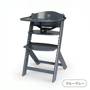 �_ ������̂�e-kit���� �^ �x�r�[�n�C�`�F�A Kinderkraft ENOCK �G�m�b�N �x�r�[�`�F�A �n�C�`�F�A �܂肽���� �����g���� �L�b�Y �x�r�[ �Ԃ���� �q�� �L�b�Y�`�F�A �e�[�u���t�� �������� ����