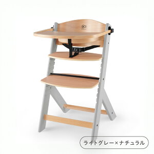 _ ̂e-kit ^ xr[nC`FA Kinderkraft ENOCK GmbN xr[`FA nC`FA ܂肽 g LbY xr[ Ԃ q LbY`FA e[ut  