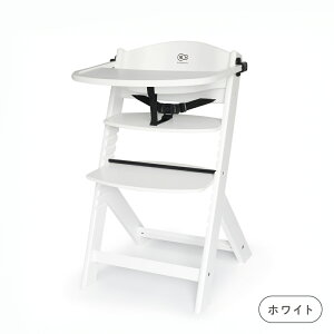 �_ ������̂�e-kit���� �^ �x�r�[�n�C�`�F�A Kinderkraft ENOCK �G�m�b�N �x�r�[�`�F�A �n�C�`�F�A �܂肽���� �����g���� �L�b�Y �x�r�[ �Ԃ���� �q�� �L�b�Y�`�F�A �e�[�u���t�� �������� ����