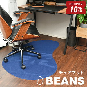 y11/4-1110OFFN[|z [CICADA] `FA}bg BEANS  Q[~O`FA}bg tA}bg e[N fXN}bg Ȃ t[O ی}bg h~ V V