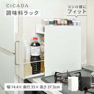 y9/19 20~撅200!Si50OFFN[|z B bN B }Olbg X R RTCh  {g o Lb`[ Ԏ[  u Xg