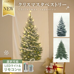 NX}Xc[ ^yXg[ NX}X k  傫 WG[Cg  AhxgJ_[ Ǌ| c[ k LED Rt  NX}X I[ig C~l