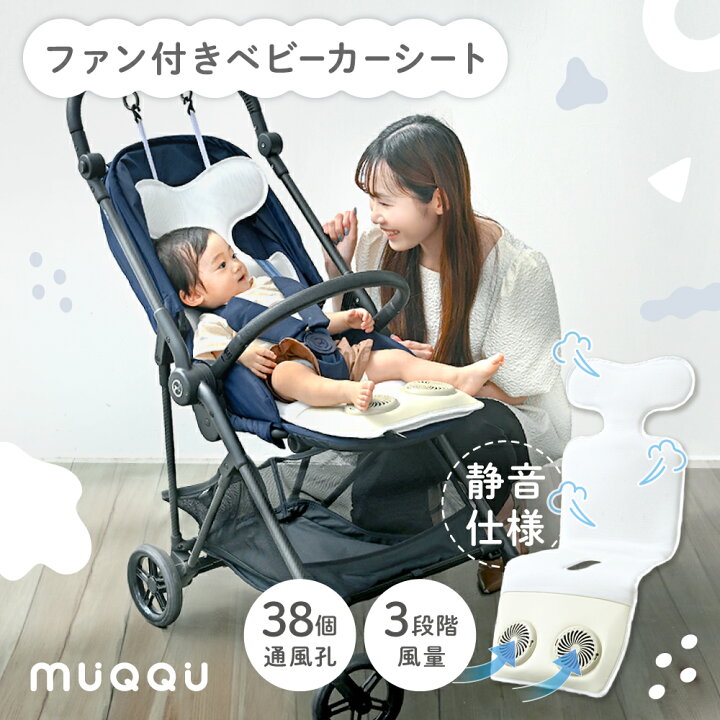 楽天市場】【※先着200枚※4/14限定全品半額クーポン】 ベビーカー 
