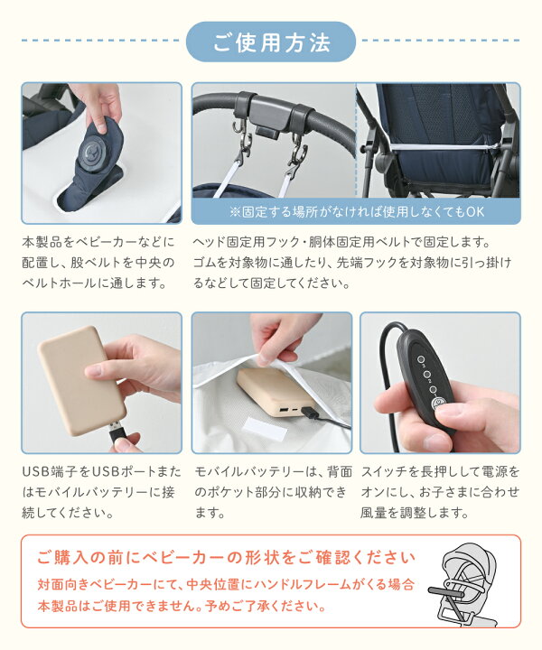 楽天市場】【※先着200枚※4/14限定全品半額クーポン】 ベビーカー 