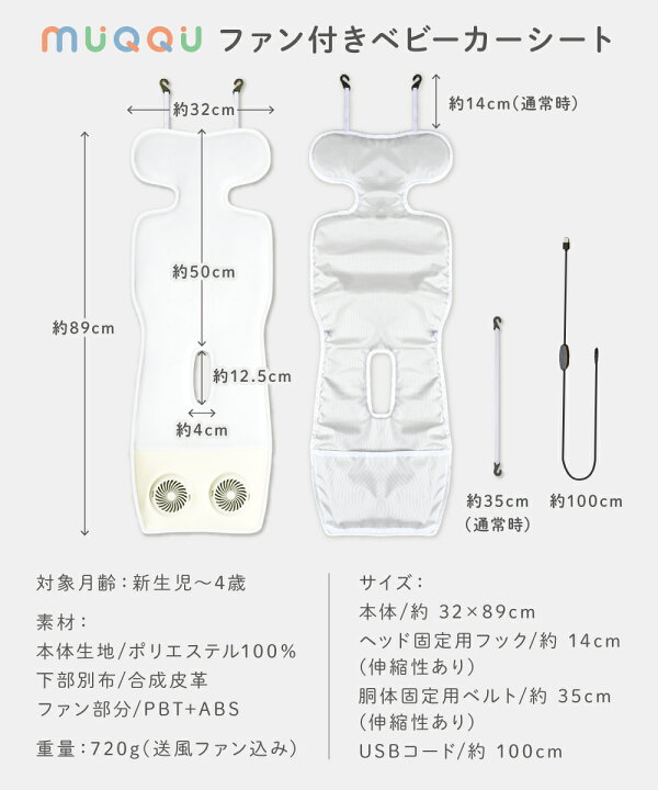 楽天市場】【※先着200枚※4/24限定全品半額クーポン】 ベビーカー 