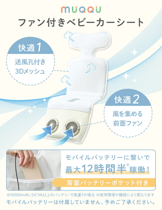 楽天市場】【※先着200枚※4/14限定全品半額クーポン】 ベビーカー 