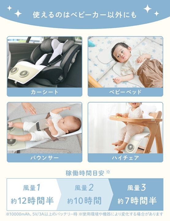 楽天市場】【※先着200枚※4/14限定全品半額クーポン】 ベビーカー 