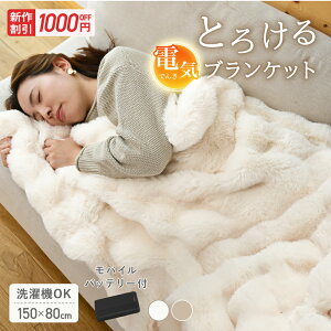 y1000~OFFN[|10/27-29z _V^ ӂƂѕz dCѕz ӂƂ ӂ ӂƂPbg 􂦂 ɏӂƂ ӂѕz uPbg uPbg  ӂӂ 