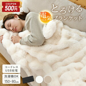 y11/20-27500~OFFN[|z _V^ ӂƂѕz dCѕz usb dCuPbg R[hX 􂦂 Ђ| ӂƂdCѕz dC uPbg ӂƂ ӂ ӂƂPbg