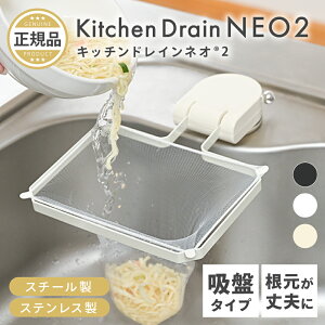 _ NewXeXdl ^ Lb`hClI 2 Lb`hC Ki OpR[i[炸  OpR[i[ ܂ S~ ؂lbg 50t lbg z_[ VN b