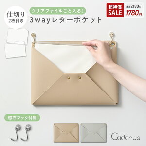 y21801780~z 3way EH[|Pbg ^[|Pbg A4 ݂邷 Ǌ| }OlbgtbNd؂t tFCNU[ O[W CgO[ [ ^[bN rO L