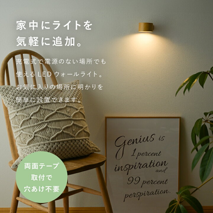 楽天市場】【4/14-17限定40%OFFクーポン】 ライト ウォールライト LED 