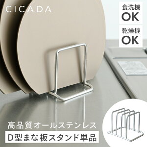 _ ܂ȔX^hPi^ 3[ ܂Ȕ X^h ܂ȔX^h XeX ȃXy[X ܂ȔbN ܂Ȕ ܂Ȕz_[ ܂Ȃ  H@Ή Ȃ JbeBO{