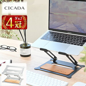 [CICADA] m[gp\RX^h PCX^h m[gPC ^ ܂肽 bvgbvX^h ȃXy[X lԍHw݌v  pxiK߉\ macbook ^ubg surface ipadΉ Ebhpl