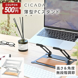 y10/14-17500~OFFN[|z [CICADA] m[gp\RX^h PCX^h m[gPC ^ ܂肽 bvgbvX^h ȃXy[X lԍHw݌v  pxiK߉\ macbook ^ub