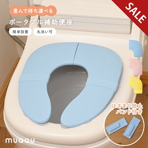 ySALEz ⏕֍ ܂肽 q g VRoh gCg [ ֍ gC ܂ j̎q ̎q z zՕt u gCg[jO ^ 􂦂 Ȃ gC⏕ 