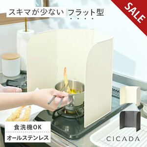 ySALEz _ XL}ŏ ^ WK[h ͂˃K[h ͂ K[h ܂肽 gƂ H@Ή RpNg KXR IH XeX   ͂˖h~ H@ R