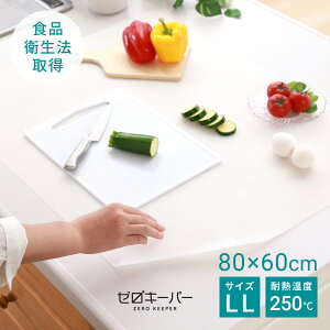 y12/4!撅200Si50OFFN[|z ی}bg یV[g  یV[g ϔM ی }bg ϔM250 V[g VR}bg Lb`}bg Ռz hH Lb