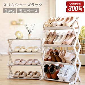 y11/4-11300~OFFN[|z V[YbN X  Xy[X ܂肽 4i 3i  e y C CI C [ ʔ C[ Cu  ^ ΂ Ȉ i V[Y C