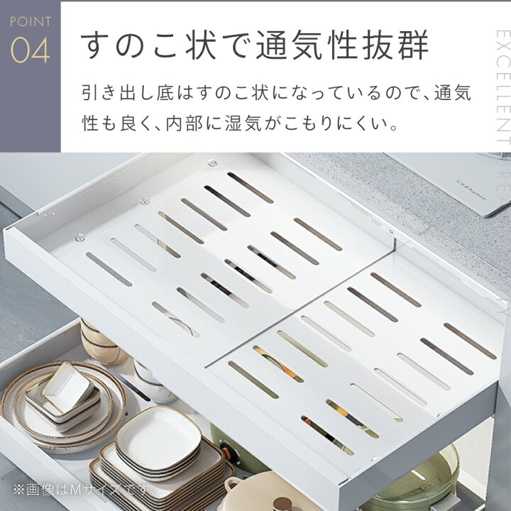 最終価格】スライド伸長収納カウンタ 幅119〜182 ホワイト