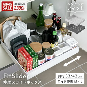 yߋňl2980~~2380~~z _vCX_E^ LkXCh{bNX FitSlider VN[ XCh [ Lk o Lb`[ VN [ Lb` [  zCg u