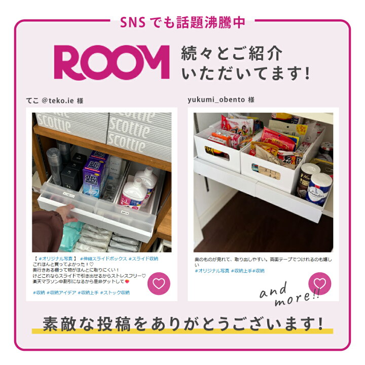 楽天市場】【7/11 1時59分までお得なクーポン配布中】 ＼ プライス 