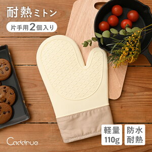 ϔM~g I[u~g ~g VR ϔM h y ϔM300x VR~g Lb` ~ 킢  􂦂 Vv  ϔMO[u Lb`~g p 