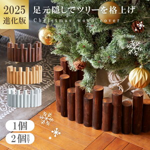 _ 2025ŐV ^ NX}Xc[  B B  B EbhJo[ A t[tFX ۑ rJo[ X^hJo[ EbhtFX rB ډB RpNg k 