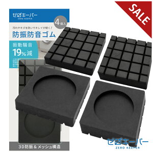 y17901350~z _r[T500~N[|I^ @ hUS hU h}bg h }bg S グ ① ϐk U΍ i bV\ VRS 3DhU ω׏d2