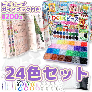アイロン ビーズ 図案の人気商品 通販 価格比較 価格 Com