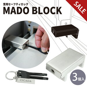 ySALEz S3g [CICADA] t  bN bN q Xgbp[ C TbVbN h hƃObY  TbV Ԃ ]h~ `ChbN ybg E S ⏕ 