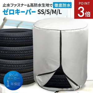 y11/4-11P3{z _iŁ^ ^CJo[ ~t@Xi[̗p O h O y  ~jo SUV  4{ OJbg  h~ ^Cۊǃ}jA ^CʒuV[t 