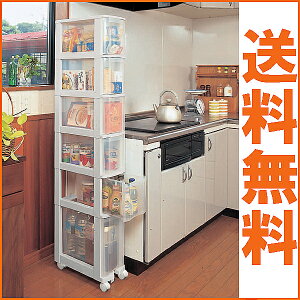 キッチンチェスト幅20×奥行41×高さ150.4cm