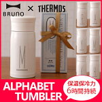 �����⥹����BRUNO����ե��٥åȥ���֥顼350350mlBHK017�����⥹�֥롼�Υ���֥顼����̵��AHKMRYMy���˥������ˡ��THERMOSľ���ߥ���֥顼�������ӥޥ��ܥȥ������ݲ����̥ޥ��ܥȥ뤪������D�ۡ�ID��