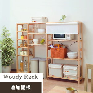 (IvVp[c)s55cmtEbfBbNI@WOR-55T[ؐbN/EbhbN/ACXI[} EbfBbN/VR/CeA/bN]