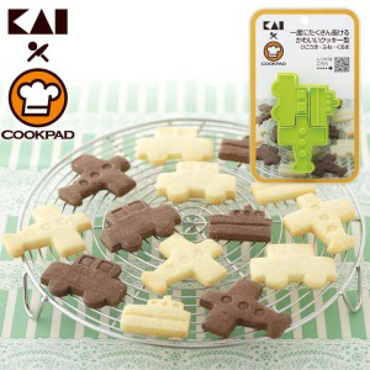 立体クッキー抜き型 キャラクター おうち時間 お菓子 お菓子作り かわいい イベント クッキー クッキー型 スケーター バレンタイン プラスチック製 ホワイトデー 型抜き 子供用 手作り 抜き型 立体 製菓 生まれのブランドで 立体 立体クッキー抜き型 キャラクター おうち時間 お菓子 お菓子作り かわいい イベント クッキー クッキー型 スケーター バレンタイン プラスチック製 ホワイトデー 型抜き 子供用 手作り 抜き型 立体 製菓 生まれのブランドで 立体