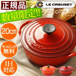 �륯�롼�������åȡ��ӥ�20cm�롦���롼������̵�������꡼��åɥ���󥸥����åȥ���ɥ����åȡ�����ɤ����������ݥ͡�����Ʊ��������ʪ�ۡ������餪�����ץ쥼��ȥ��եȡ������ʡۡ�D�ۡ������Բġۡڳڥ���_������