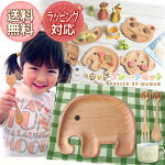 �ڻҤɤ⿩�糧�åȽл��ˤ��ۥץ��ޥޥ�������åȡ�����̵���ۡ��ˤλҽ��λ������ȥ졼�Ҷ��ѥ��եȥץ쥼���ưʪ�ץ졼�ȥ��å��ޥ����ȥ�꡼���ס���ե������ۡ�̵����åԥ󥰡ۡ�D�ۡڥ��ѥ����ۡ�RCP��