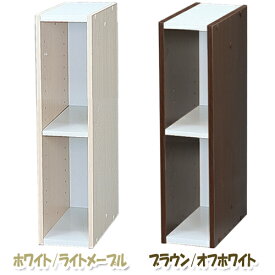 楽天市場 カラーボックス スリム 横幅 Cm 横幅 19cm の通販 楽天市場 カラーボックス スリム 横幅 Cm 横幅 19cm の通販