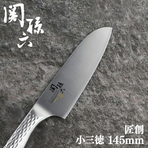 � �i�C�t �֑��Z���n ���O��145mm 000AB5162�֑��Z �O��� � ������� �O�� �L�� �O���i�C�t ���O�� ���O��� �X�e�����X� �X�e�����X�i�C�t �I�[���X�e�����X �X�e�����X�� �O���i