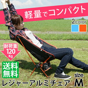 `FA AEghAΉ֎q ܂肽 ֎q y W[`FA MTCY A~AEghA`FA |[^u`FA y ܂肽݃`FA Lvpi Lv W[ CX 