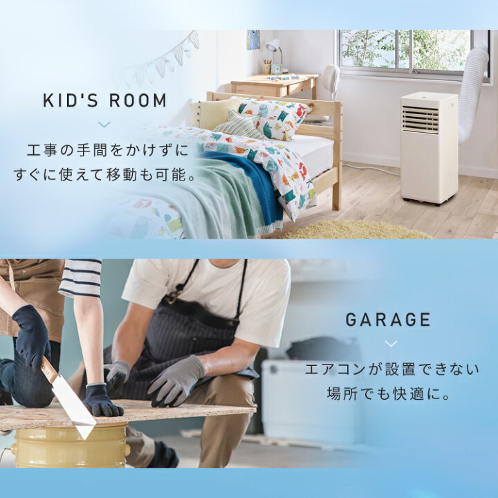 楽天市場】[4/5限定！エントリーで最大100％ポイントバック] 【工事 