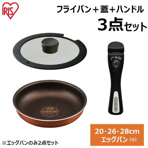 yP3{10/1z_Zbg^ tCp 3_ Zbg IH KX W nh tCp 20cm 26cm 28cm uߓ 26cm [^ GbOp PDCI-T20F PDCI-T26F PDCI-T28F PDCI-T26W PDCI-TE }`nh CQP-H K