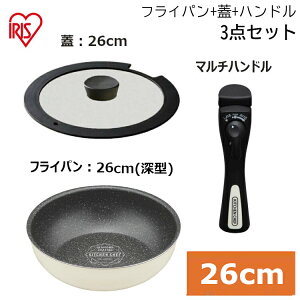 _X̂ȃZbg^tCp ih Iׂ5^Cv 20cm 26cm 28cm GbOp Zbg IH KX 肪 ϋv4w\ _ChR[g ϋv  łɂ 